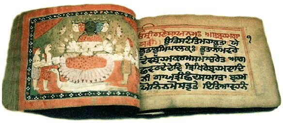 sanskrit manuscript