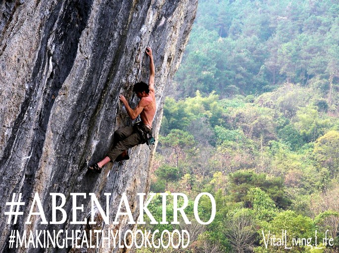 abenakirockclimbingchina